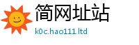 2025新资料免费大全和7777788888管家婆老家凤凰